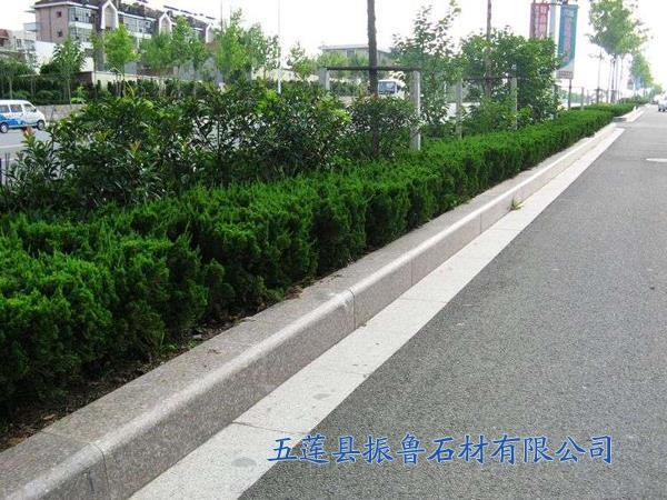 五莲花路牙石