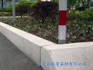 五莲花路肩石